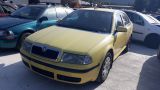 SKODA OCTAVIA 4